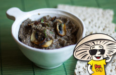 Thyme for FunGuy Mushroom Pate