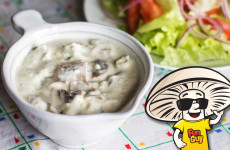 FunGuy BlueCheese Dressing