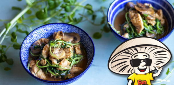 Stir-fried Chicken and FunGuy Mushrooms with Watercress