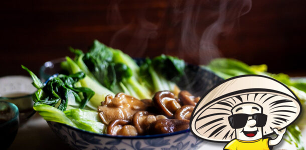 FunGuy's Lunar New Year Braised Shiitake and Bok Choy